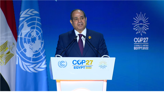 지난 6일 COP27 개최지인 이집트 아랍공화국의 대통령이 환영사를 전하고 있다 (사진=UN Climate Change 유튜브 캡쳐)
