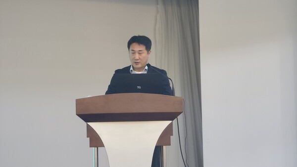 3그룹 발표, 지명광대표, '4차산업혁명시대 인천-해주 국제자유무역지대 마스터플랜'