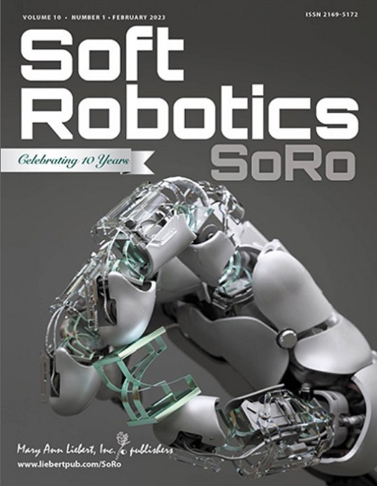로봇 손 논문이 게재된 Soft Robotics 기념판  표지(이미지=DGIST 제공)