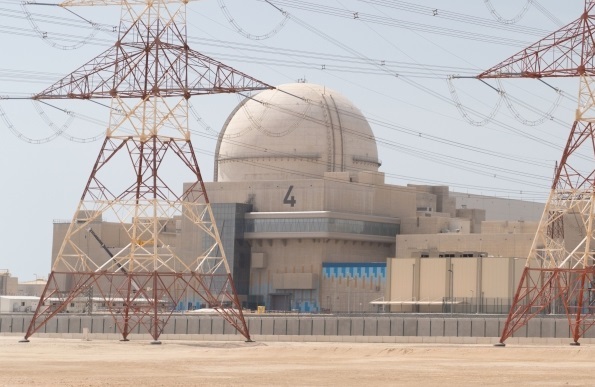 최근 연료장전을 마친 UAE바라카 원전 4호기(출처=한전)