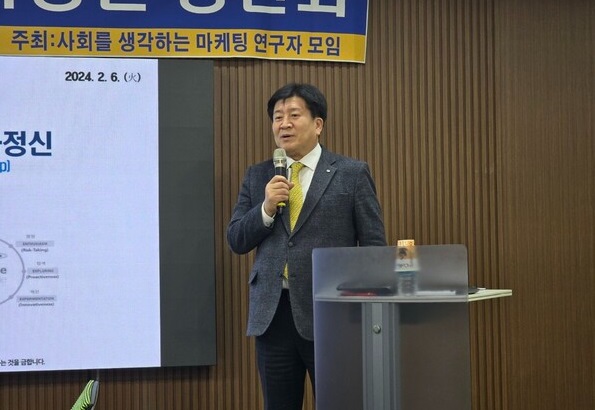 김성한 DGB생명대표가 '기업가 정신과 그 성과'를 주제로 발표하고있다.(사진=김영대 기자)