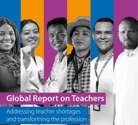 유네스코가 펴낸 교사관련 글로벌 보고서 표지
